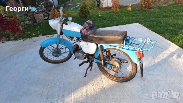 Балкан М 50, снимка 5 - Мотоциклети и мототехника - 52264561