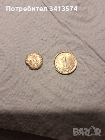 Уникална ,антична монета