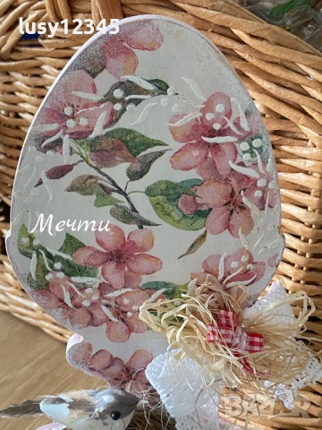 Великденско яйце-Черешов цвят!, снимка 2 - Декорация за дома - 53917137