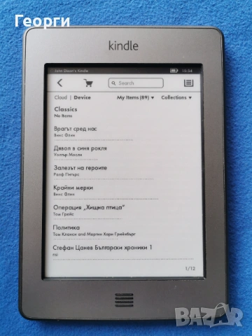 четец Kindle Touch, снимка 2 - Електронни четци - 53393973