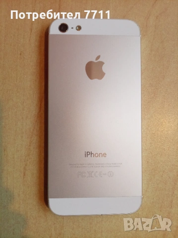 iPhone 5 A1429 16GB работещ, снимка 3 - Apple iPhone - 53221816