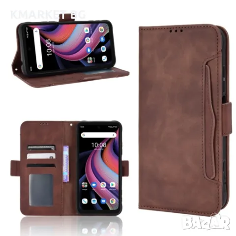 Umidigi Bison GT2 5G / GT2 Pro 5G Wallet Калъф и Протектор, снимка 3 - Калъфи, кейсове - 48685929