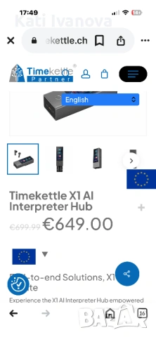 Преводач X1 AI Interpreter Hub, снимка 2 - Друга електроника - 53564354