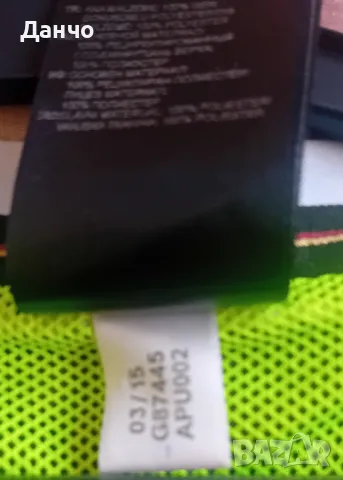 тениска на Германия , снимка 4 - Футбол - 50405950