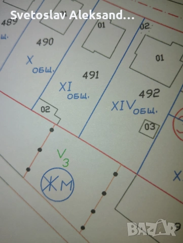 продавам парцел с. Мокрище , снимка 4 - Парцели - 53905277