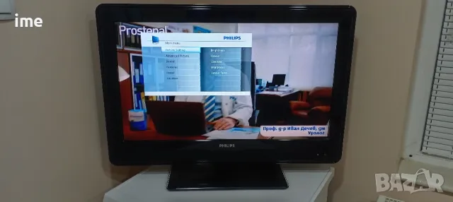 LCD телевизор Philips НОМЕР 87. Model 32PFL3403/12. 32 инча 81 см, снимка 11 - Телевизори - 49757209