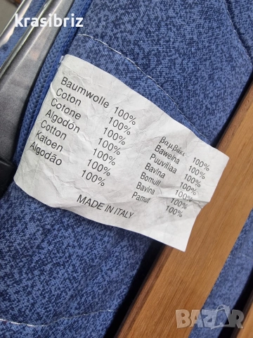 Разтегателно Походно Легло-внос от Германия!, снимка 7 - Спални и легла - 53887730