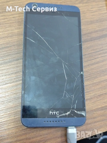 HTC Desire 626 opm1100 D626ph за части цял 0001