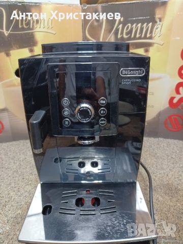 Продавам кафемашина DELONGHI Cappuccino Smart, снимка 1 - Кафемашини - 46187783