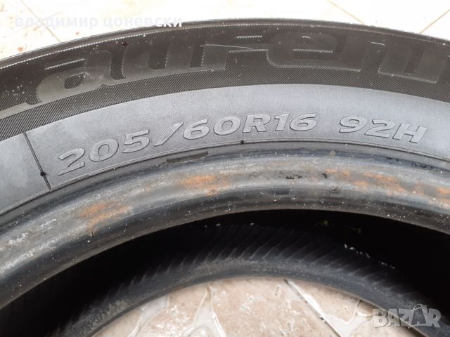 Зимна гума 205/60 R16 92H, снимка 2 - Гуми и джанти - 45527091