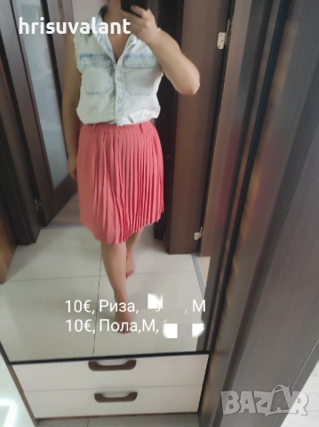 Летни предложения , снимка 5 - Панталони - 51474322