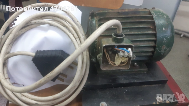 Продавам електромотори, снимка 6 - Електродвигатели - 53047169