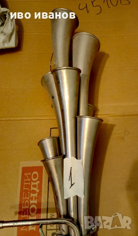 Ретро фанфар, снимка 2 - Антикварни и старинни предмети - 51495792