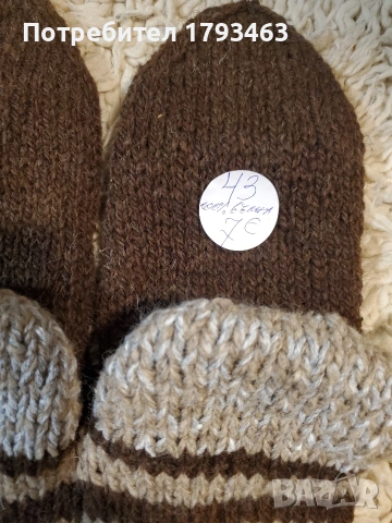 Ръчно плетени мъжки чорапи от вълна' размер 43, снимка 11 - Мъжки чорапи - 50749777