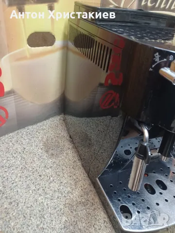 Продавам кафемашина DELONGHI Magnifica S , снимка 5 - Кафемашини - 49823071