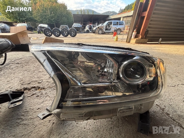 Фарове Форд Рейнджър(Ranger), снимка 2 - Части - 52080634