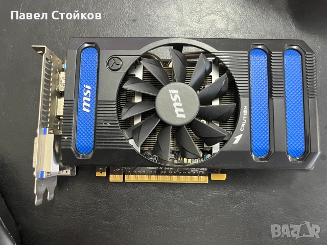 MSI GeForce GTX 660