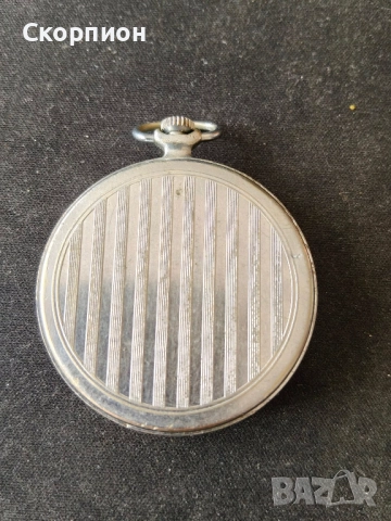 Джобен часовник - МОЛНИЯ - СССР - ПРОМОЦИЯ, снимка 12 - Джобни - 48739824