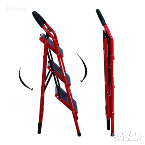 Сгъваема стълба