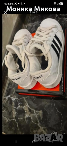 Кецове за момче, снимка 2 - Детски маратонки - 53881816