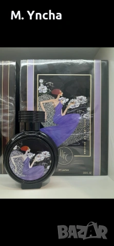 ФРЕНСКИЯТ ШИК, КОЙТО БЪЛГАРИЯ ОЩЕ НЕ ПОЗНАВА, снимка 2 - Дамски парфюми - 53991073