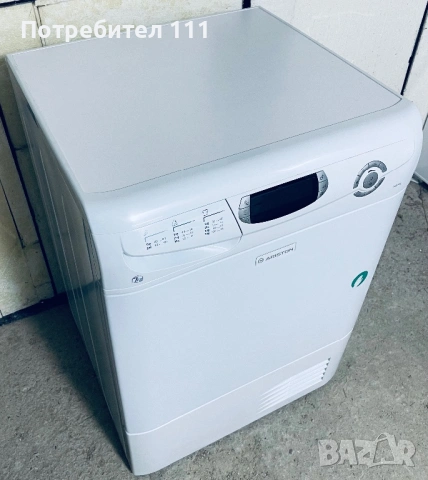 Сушилня Ariston, снимка 8 - Сушилни - 53740422