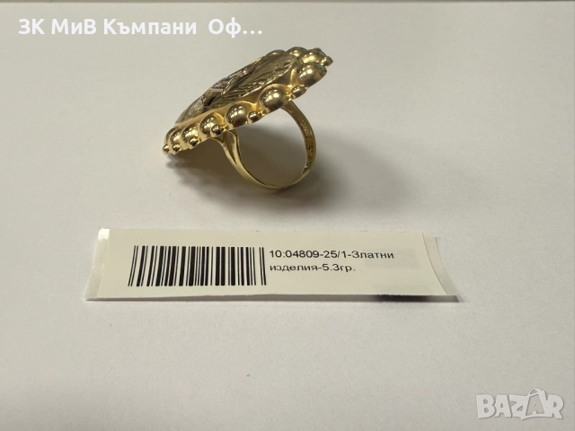 Златен дамски пръстен - 5.3гр. - 14К, снимка 2 - Пръстени - 52890658