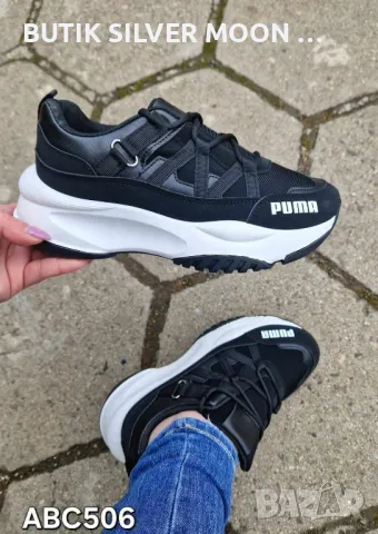 Ликвидация 💫 Дамски Маратонки 💫Puma, снимка 1 - Маратонки - 49530292