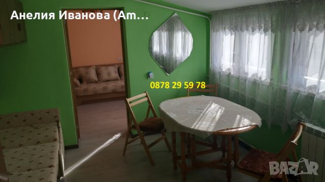 Продавам апартамент в центъра на София