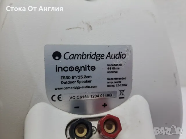 Тонколони - Cambridge Audio, снимка 7 - Тонколони - 49210086