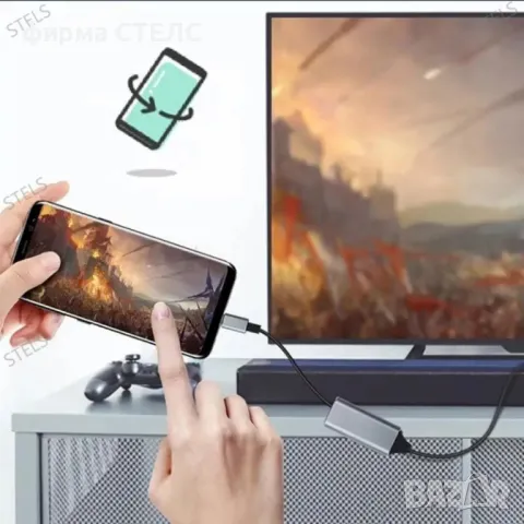 Адаптер USB-C към HDMI STELS U200, 4K, за MacBook, iPhone, iPad, снимка 5 - Други - 50184422