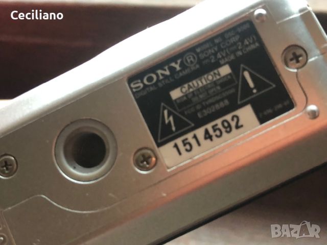 Sony Cyber-Shot DSC-S500 Silver 6.0 MegaPixels Digital Still Camera, снимка 5 - Фотоапарати - 45818087