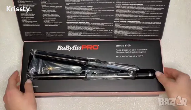 Професионална преса Babyliss PRO ELIPSIS 3000 Ep technology , снимка 1 - Друга електроника - 49206549