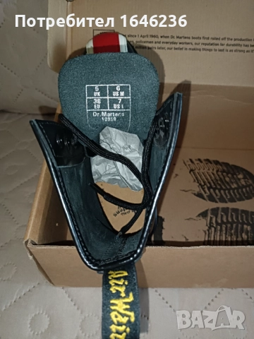 Боти Dr. Martens The Union Jack 8 eye boot, снимка 5 - Дамски боти - 51878507