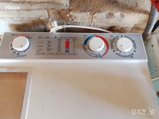 Перални EUDORA sparmeister 701 - използвани, снимка 3 - Перални - 49631173