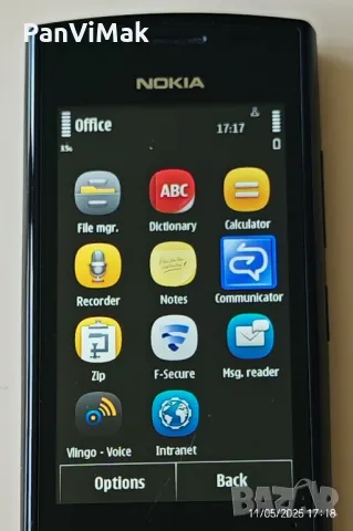 Nokia 500, снимка 10 - Nokia - 29614244