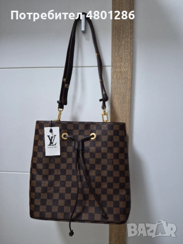 Нова дамска чанта 