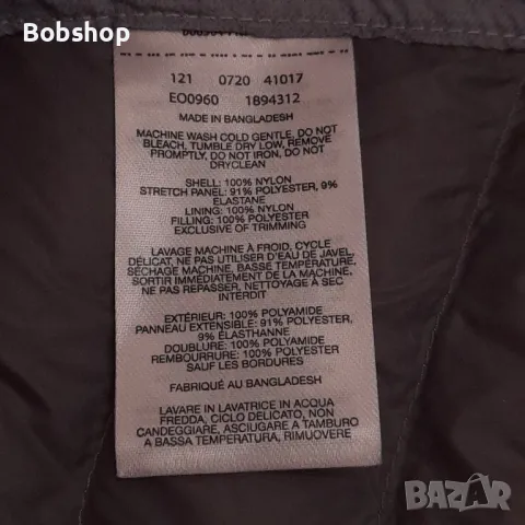 Мъжко пухено яке Columbia , снимка 7 - Якета - 49879400