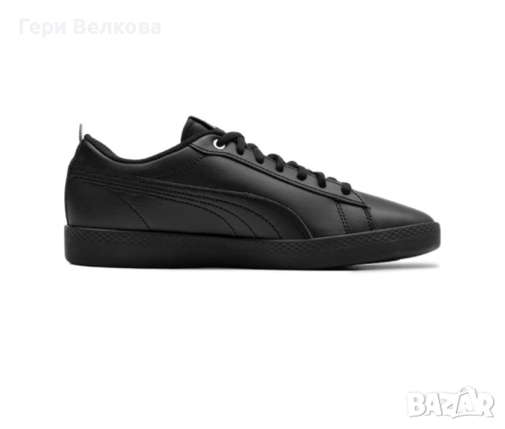 Унисекс спортни обувки от естествена кожа, снимка 2 - Дамски ежедневни обувки - 51737393