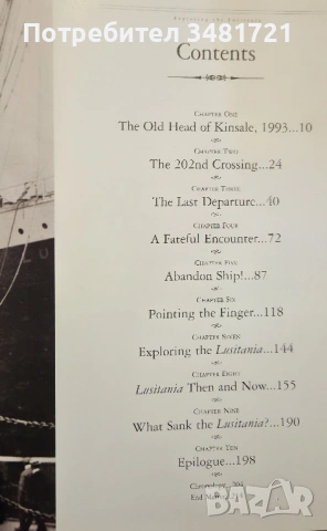 Exploring the Lusitania. Probing the Mysteries of the Sinking That Changed History, снимка 3 - Енциклопедии, справочници - 53883610