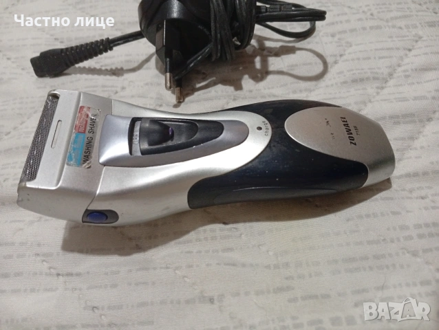 тример за бръснене, снимка 2 - Електрически самобръсначки - 53565372