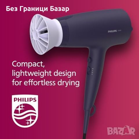 Нов Сешоар Philips 3000 с ThermoProtect, студен въздух и накрайник - 2100W, снимка 5 - Сешоари - 46773243