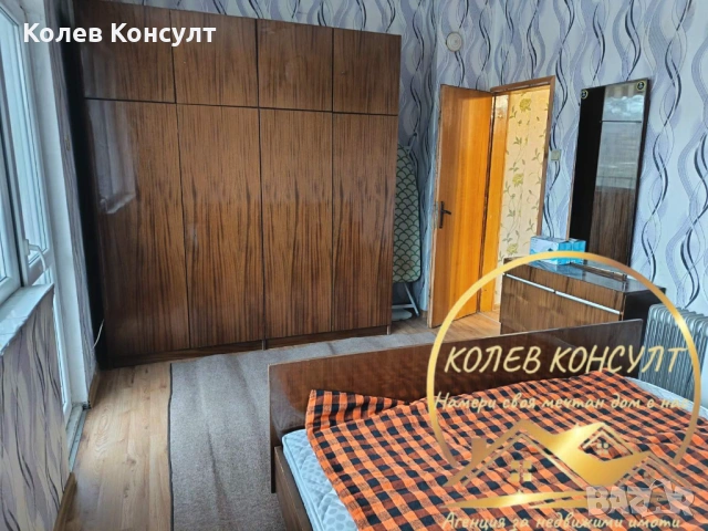  Тухлен апартамент в град Хасково – ТОП център (зад ДНА), снимка 5 - Апартаменти - 54111368