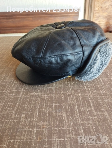 Зимен мъжки каскет