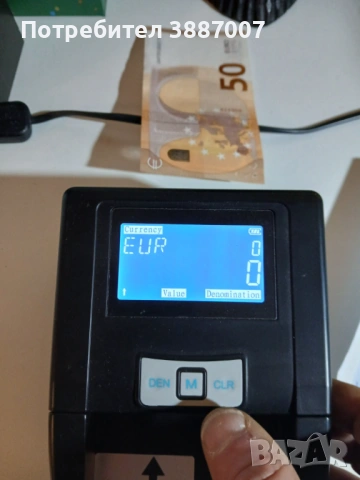 Детктор за фалшиви банкноти, снимка 6 - Друга електроника - 53830050