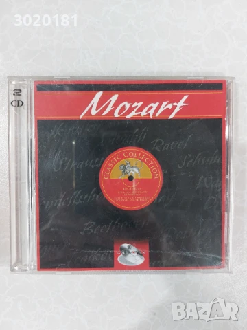 CD Волфганг Амадеус Моцарт