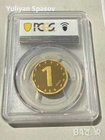 Един златен лев сертифициран, снимка 2 - Колекции - 52396753