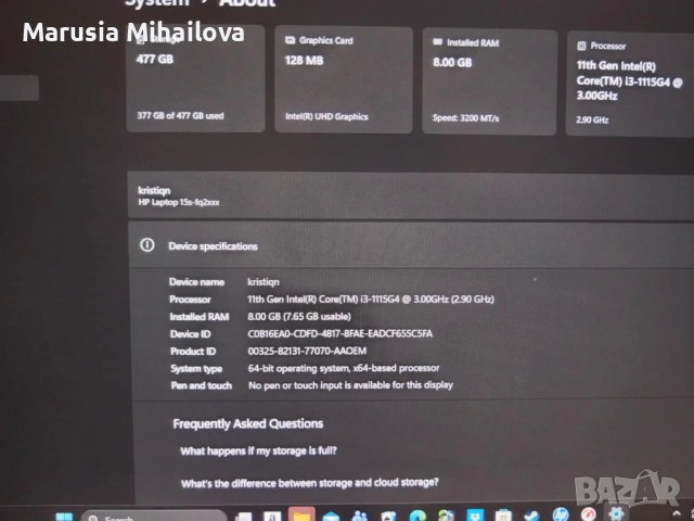 Лаптоп, снимка 6 - Лаптопи за дома - 53171891