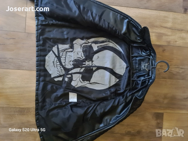 Мъжко кожено яке Philipp Plein