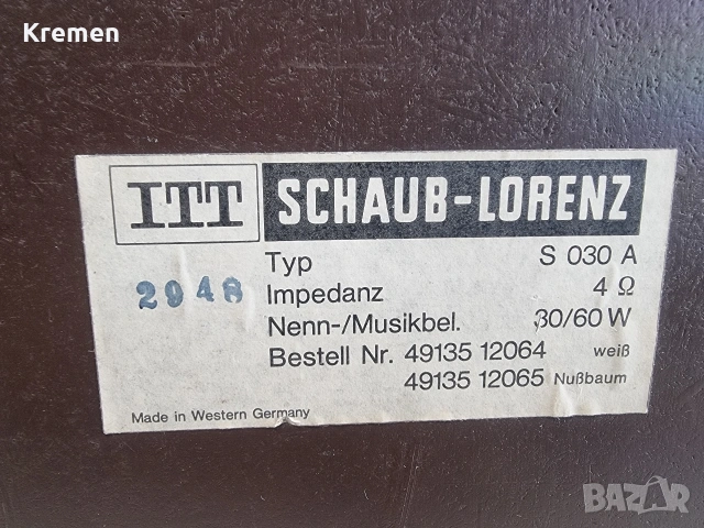 Тонколони ITT model S03A, снимка 6 - Тонколони - 54265194